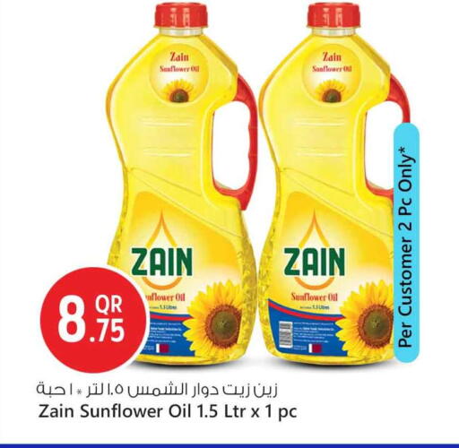 Sunflower Oil available at Safari Hypermarket in Qatar - Doha