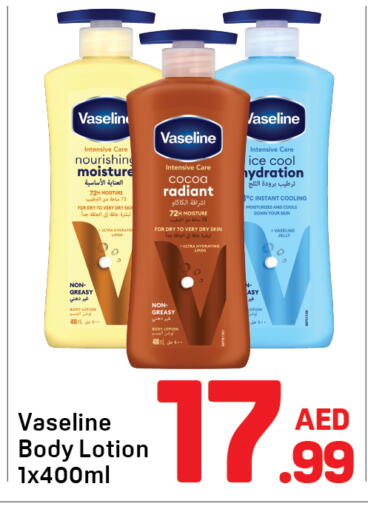 VASELINE Body Lotion & Cream available at Day to Day Department Store in UAE - Dubai