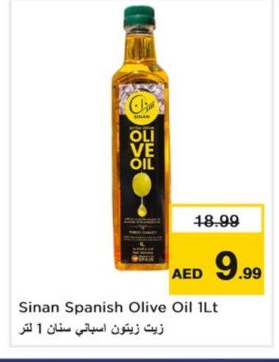 SINAN Olive Oil available at Nesto Hypermarket in UAE - Dubai