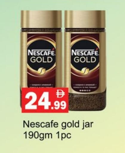 NESCAFE GOLD Coffee available at Gulf Hypermarket LLC in UAE - Ras al Khaimah