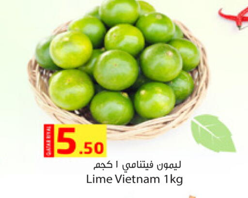 from Vietnam available at دانة هايبرماركت in قطر - الشمال