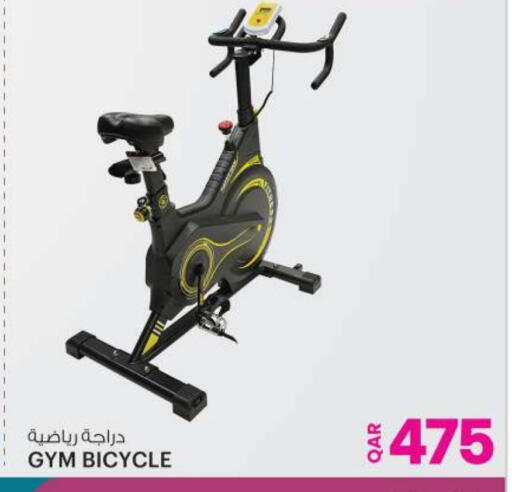 available at أنصار جاليري in قطر - الدوحة