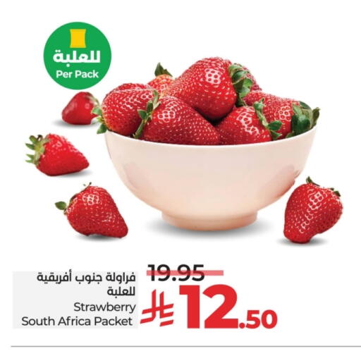 Strawberry from South Africa available at LULU Hypermarket in KSA, Saudi Arabia, Saudi - Tabuk