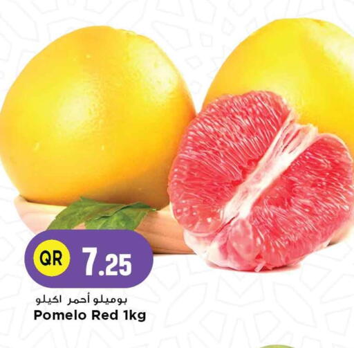 available at مرزا هايبرماركت in قطر - الشمال
