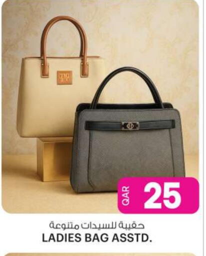 حقيبة نسائية available at أنصار جاليري in قطر - الشحانية