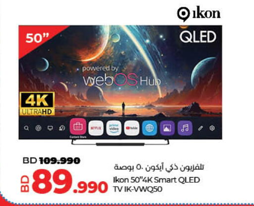 IKON Smart TV available at LuLu Hypermarket in Bahrain