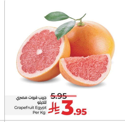from Egypt available at LULU Hypermarket in KSA, Saudi Arabia, Saudi - Tabuk
