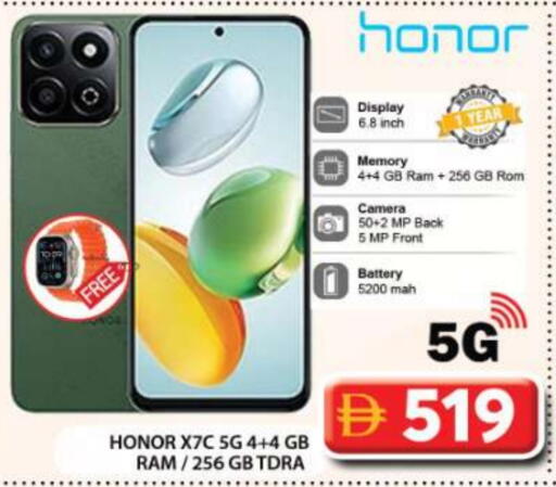 HONOR available at Grand Hyper Market in UAE - Dubai