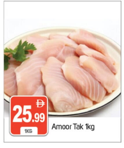 available at سوق طلال in الإمارات العربية المتحدة , الامارات - دبي