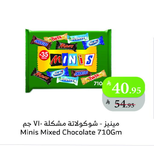 available at Al Raya in KSA, Saudi Arabia, Saudi - Tabuk