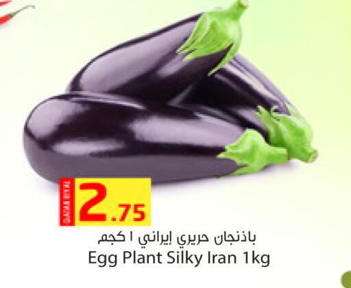from Iran available at Dana Hypermarket in Qatar - Doha