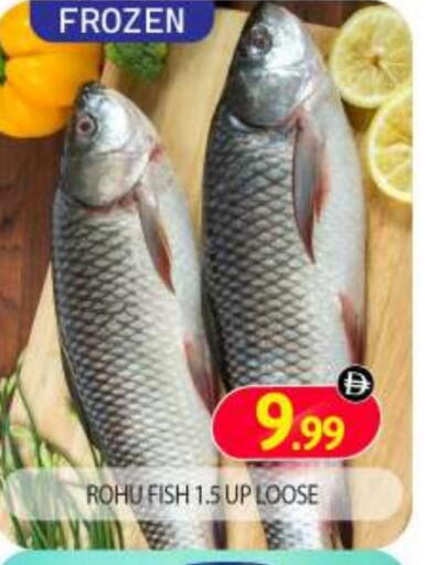 available at بيج مارت in الإمارات العربية المتحدة , الامارات - دبي
