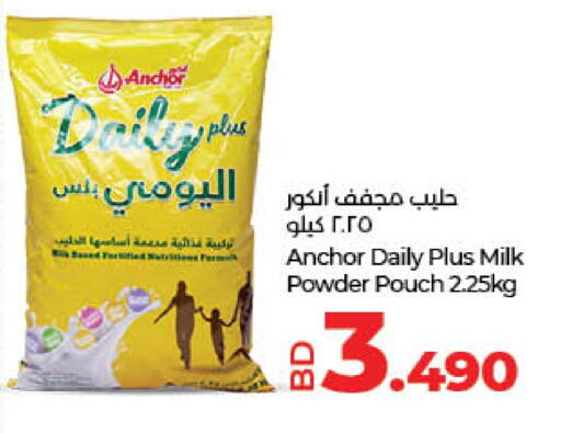ANCHOR DAILY PLUS Milk Powder available at LuLu Hypermarket in Bahrain