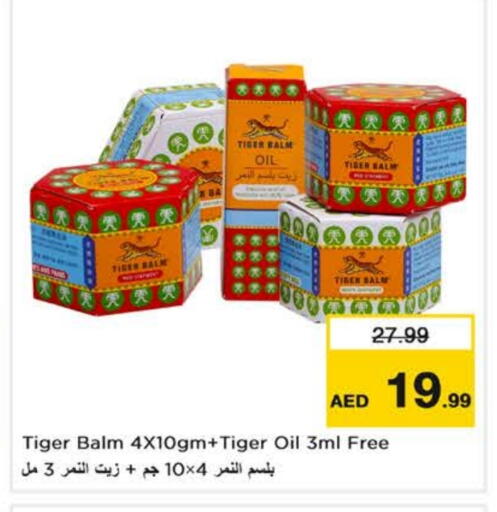 TIGER BALM available at Nesto Hypermarket in UAE - Dubai