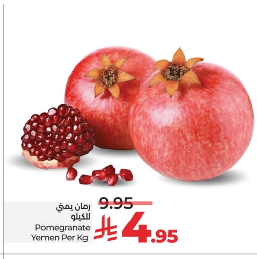 Pomegranate from Yemen available at LULU Hypermarket in KSA, Saudi Arabia, Saudi - Tabuk