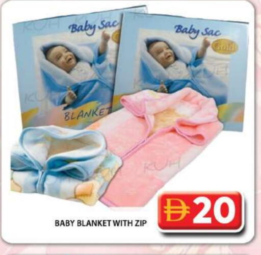 available at Grand Hyper Market in UAE - Dubai