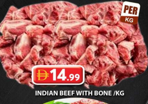 اللحوم الطازجة والمبردة in جراند هايبر ماركت, UAE Offers - الإمارات العربية المتحدة available at جراند هايبر ماركت in الإمارات العربية المتحدة , الامارات - دبي