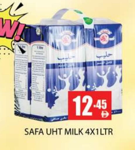 سافا حليب طويل الأمد  available at زين مارت سوبرماركت in الإمارات العربية المتحدة , الامارات - رَأْس ٱلْخَيْمَة