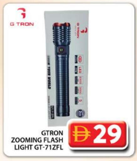 available at Grand Hyper Market in UAE - Dubai
