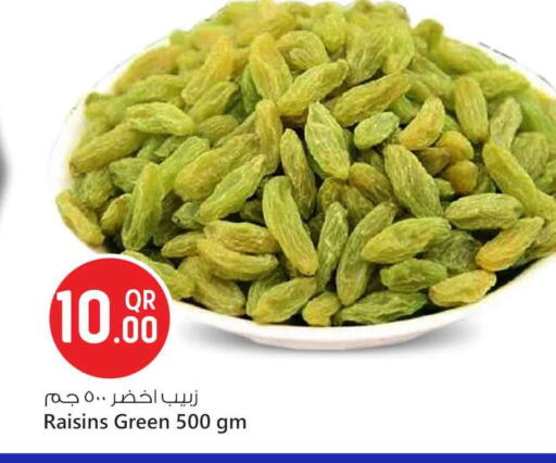 available at Safari Hypermarket in Qatar - Doha