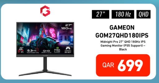 available at Digital Zone Trading in Qatar - Doha