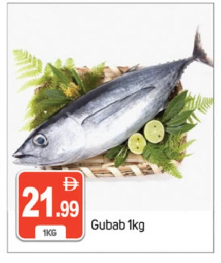 available at سوق طلال in الإمارات العربية المتحدة , الامارات - دبي