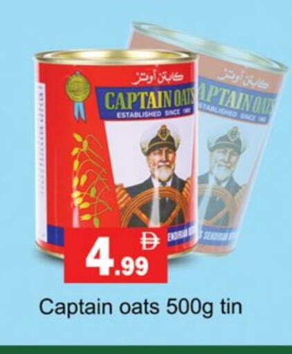 Oats available at Gulf Hypermarket LLC in UAE - Ras al Khaimah