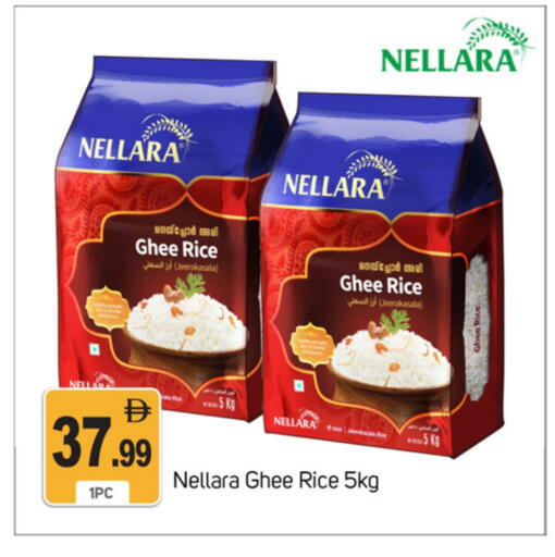 available at TALAL MARKET in UAE - Dubai
