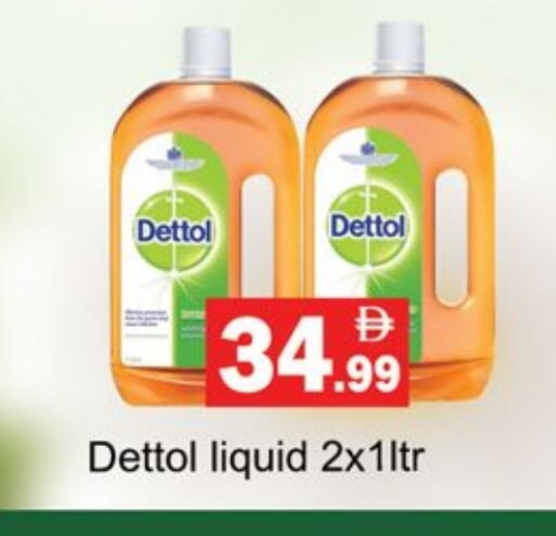 DETTOL Disinfectant available at Gulf Hypermarket LLC in UAE - Ras al Khaimah