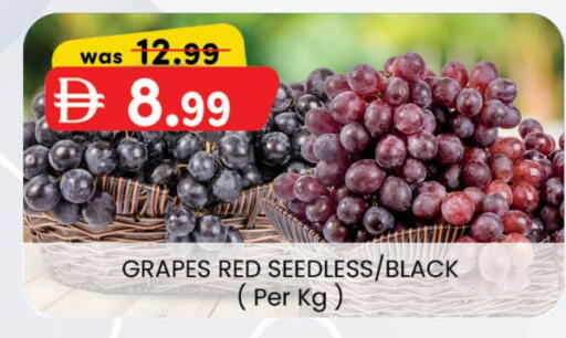 Fresh Fruits in K M Trading , UAE Offers - United Arab Emirates Grapes available at K M Trading in UAE - Dubai