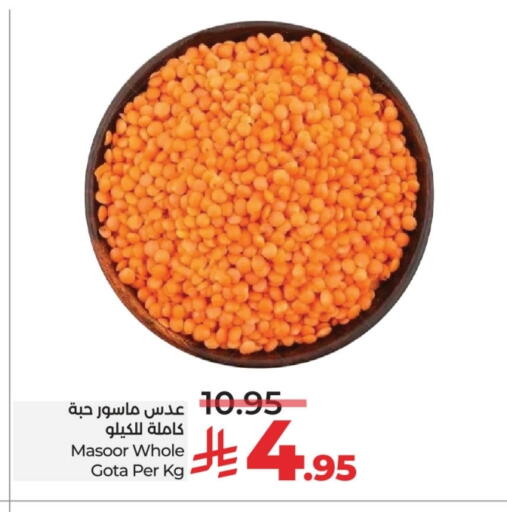 available at LULU Hypermarket in KSA, Saudi Arabia, Saudi - Tabuk