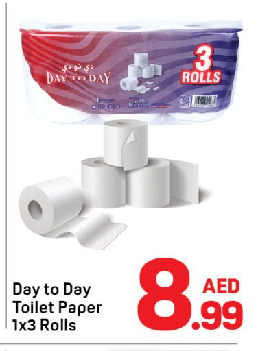 available at Day to Day Department Store in UAE - Dubai