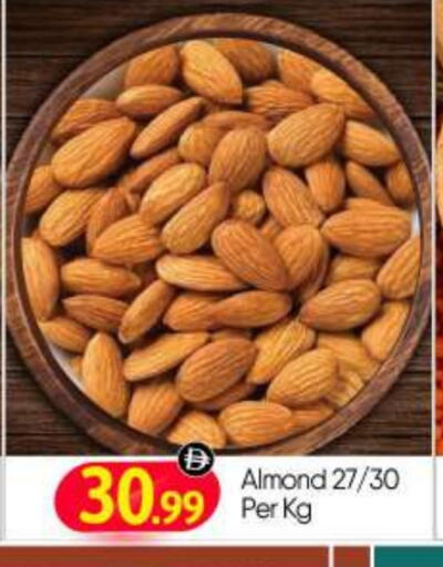 available at بيج مارت in الإمارات العربية المتحدة , الامارات - دبي