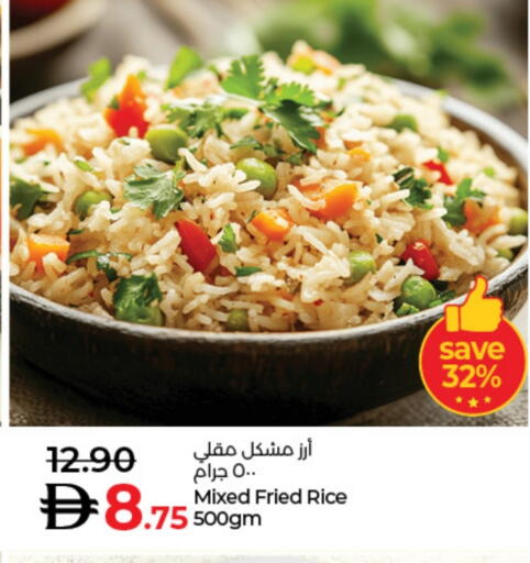 Ready to Eat in Lulu Hypermarket, UAE Offers - United Arab Emirates available at Lulu Hypermarket in UAE - Dubai