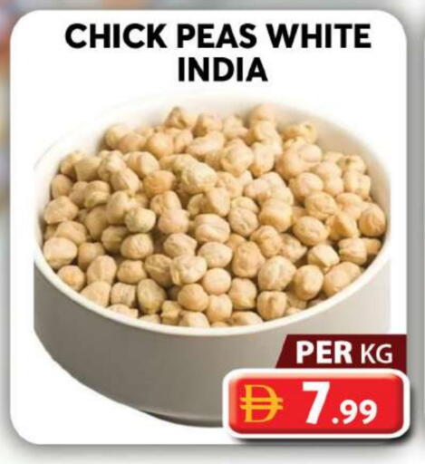 Peas available at Grand Hyper Market in UAE - Dubai