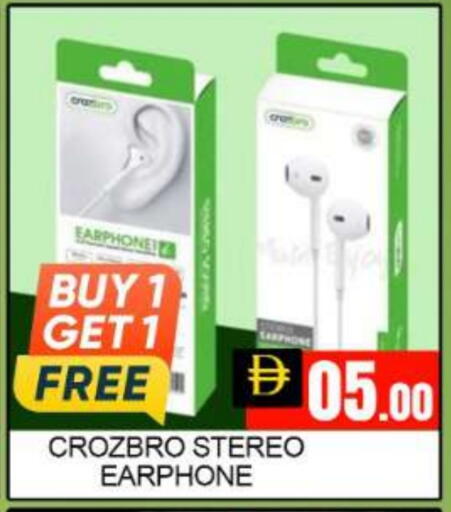 Earphone available at Mango Hypermarket LLC in UAE - Dubai