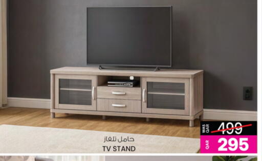 available at Ansar Gallery in Qatar - Al-Shahaniya