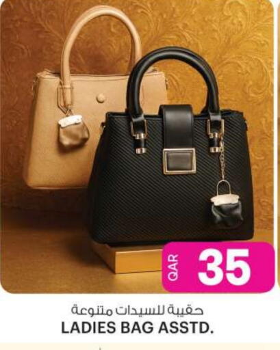 حقيبة نسائية available at أنصار جاليري in قطر - الشحانية