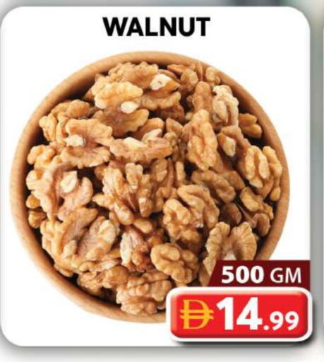 available at جراند هايبر ماركت in الإمارات العربية المتحدة , الامارات - دبي
