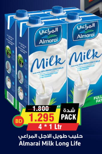 ALMARAI available at Prime Markets in Bahrain