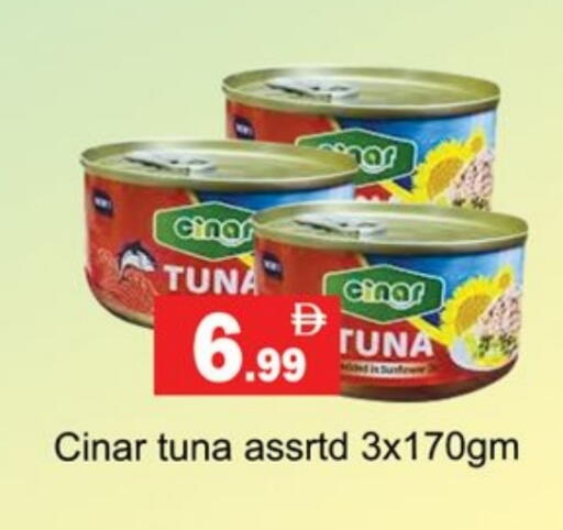 Tuna - Canned available at Gulf Hypermarket LLC in UAE - Ras al Khaimah