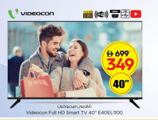 VIDEOCON Smart TV available at Nesto Hypermarket in UAE - Dubai