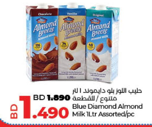 Flavoured Milk available at LuLu Hypermarket in Bahrain