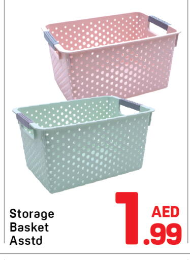 available at دي تو دي in الإمارات العربية المتحدة , الامارات - دبي