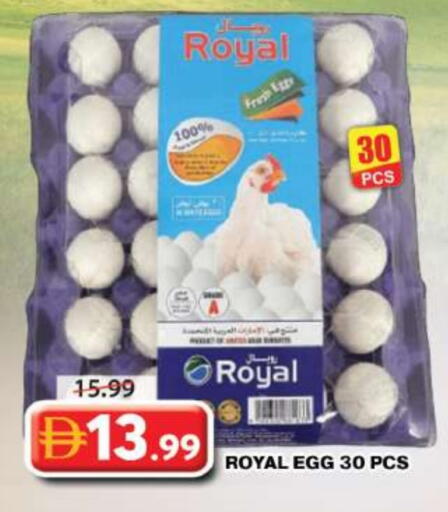 available at Grand Hyper Market in UAE - Dubai