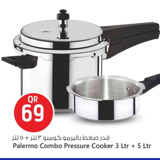 available at Safari Hypermarket in Qatar - Al Shamal