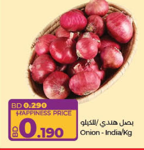 Onion from India available at LuLu Hypermarket in Bahrain