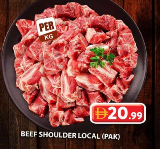 Beef available at Grand Hyper Market in UAE - Dubai