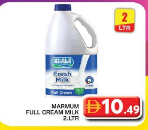 MARMUM Fresh Milk available at Grand Hyper Market in UAE - Dubai