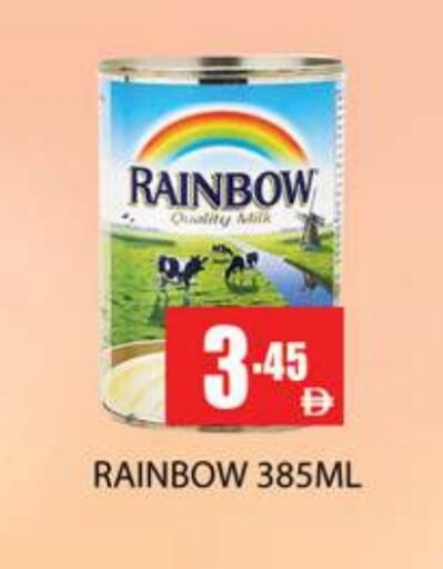 RAINBOW available at Zain Mart Supermarket in UAE - Ras al Khaimah